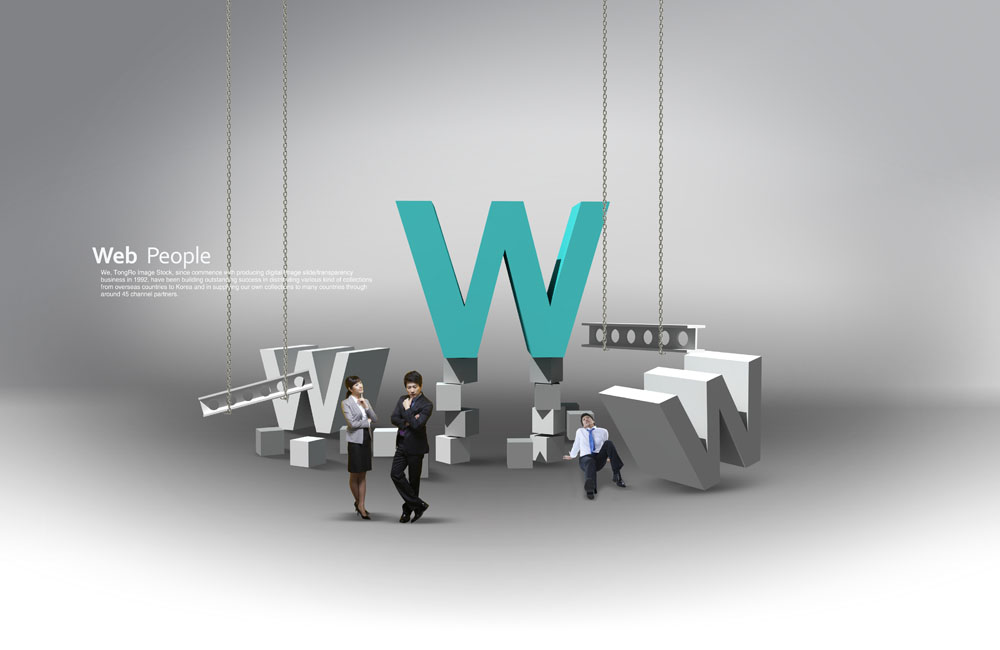 如何建設網(wǎng)站才能更符合現代審美？