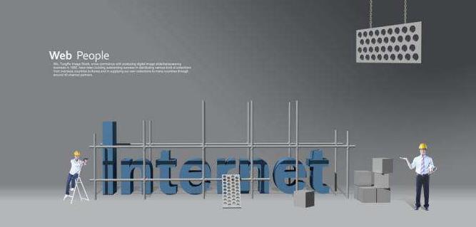 企業(yè)網(wǎng)站設計如何結合企業(yè)自身形象