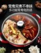 寧波廣凌電子商務(wù)有限公司和本司簽約網(wǎng)站建設條款