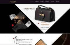 公司網(wǎng)站制作合理優(yōu)化圖片格式, 適合網(wǎng)絡(luò )傳輸