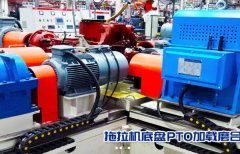 湘潭*達電工專(zhuān)用成套設備有限責任公司網(wǎng)站建設案例欣賞