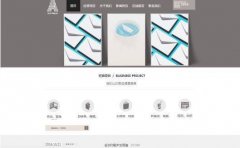 企業(yè)網(wǎng)站設計互聯(lián)網(wǎng)+背景下課程教學(xué)的發(fā)展方向