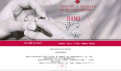 公司網(wǎng)站制作適應網(wǎng)頁(yè)設計對圖片格式的要求