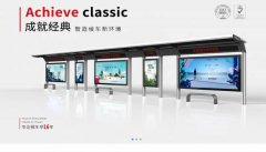 江蘇華*環(huán)境藝術(shù)股份有限公司網(wǎng)站設計創(chuàng  )意網(wǎng)站效果展示