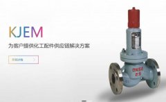 如東縣*杰機電有限公司網(wǎng)站制作創(chuàng  )意網(wǎng)站效果展示