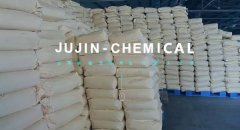 東明*進(jìn)化工有限公司做網(wǎng)站創(chuàng  )意網(wǎng)站效果展示