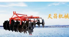 禹城市天*機械制造有限公司網(wǎng)站開(kāi)發(fā)參考網(wǎng)站