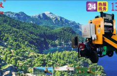 樂(lè )陵市德*機械有限公司網(wǎng)站建設平面設計案例作品