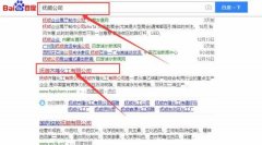 撫順齊*化工有限公司網(wǎng)站建設創(chuàng  )意網(wǎng)站效果展示