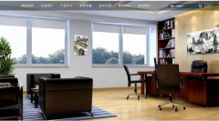 玉田縣雅*塑料制品有限公司制作網(wǎng)站平面設計案例作品