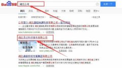 易*科技服務(wù)有限公司網(wǎng)站建設有創(chuàng  )意的主題設