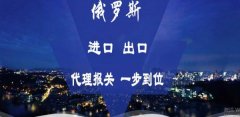 黑河市銀*經(jīng)貿有限責任公司網(wǎng)站建設創(chuàng  )意網(wǎng)站效果展示