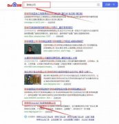 鐘祥市*公元廣告裝飾有限公司網(wǎng)站建設創(chuàng  )意網(wǎng)站效果展示