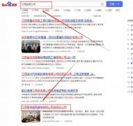 江西至*建筑裝飾有限公司網(wǎng)站建設新一代自助建站、智能建站系統