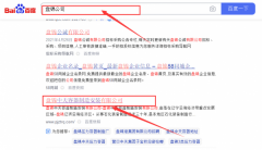 盤(pán)錦中*容器制造安裝有限公司網(wǎng)站建設優(yōu)秀設計作品