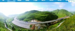 曲靖市公路*設開(kāi)發(fā)有限責任公司網(wǎng)站建設優(yōu)秀設計作品
