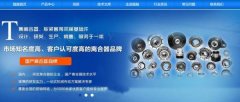 咸陽(yáng)超*離合器有限公司網(wǎng)站建設營(yíng)銷(xiāo)型案例作品