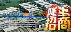 孟州市*鑫金屬表面處理有限公司企業(yè)網(wǎng)站建設有創(chuàng  )意的主題設計