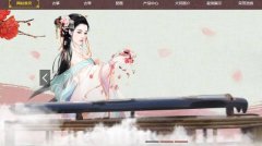 蘭考大*樂(lè )器有限公司網(wǎng)站建設平面設計案例作品