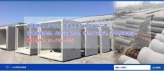 廣西貴港市恒*水泥制品有限公司網(wǎng)站開(kāi)發(fā)創(chuàng  )意網(wǎng)站效果展示