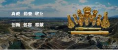 武穴市長(cháng)*工具股份有限公司企業(yè)網(wǎng)站建設有創(chuàng  )意的主題設計