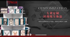 青島鑫*工藝品有限公司網(wǎng)站建設有創(chuàng  )意的主題設計