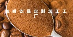 廣西摩*食品科技有限公司建網(wǎng)站創(chuàng  )意網(wǎng)站效果展示