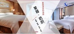 鄭州萊*紡織品有限公司網(wǎng)頁(yè)設計可視化建站作品欣賞
