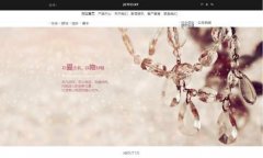 企業(yè)做網(wǎng)站結合網(wǎng)頁(yè)信息基本內容以及社會(huì )群眾審美取向