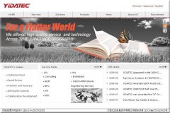 電商網(wǎng)站流量提升秘籍：解鎖企業(yè)增長(cháng)新路徑