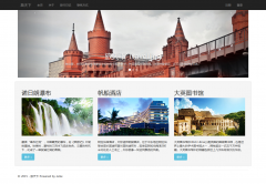 掌握這些技巧，讓你的網(wǎng)站SEO優(yōu)化與版面設計雙雙“起飛”