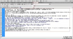 手機網(wǎng)站，傳播新優(yōu)勢
