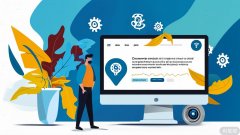 揭秘！現代化網(wǎng)站管理的五大秘訣