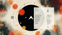 揭秘：網(wǎng)站優(yōu)化的黃金規則!