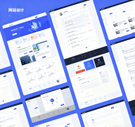 卓越體驗，轉化之源：企業(yè)網(wǎng)站設計的五大核心原則與實(shí)施路徑