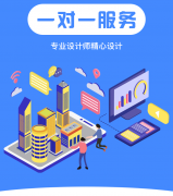 當網(wǎng)站遇上硬件：企業(yè)數字化的破局之道